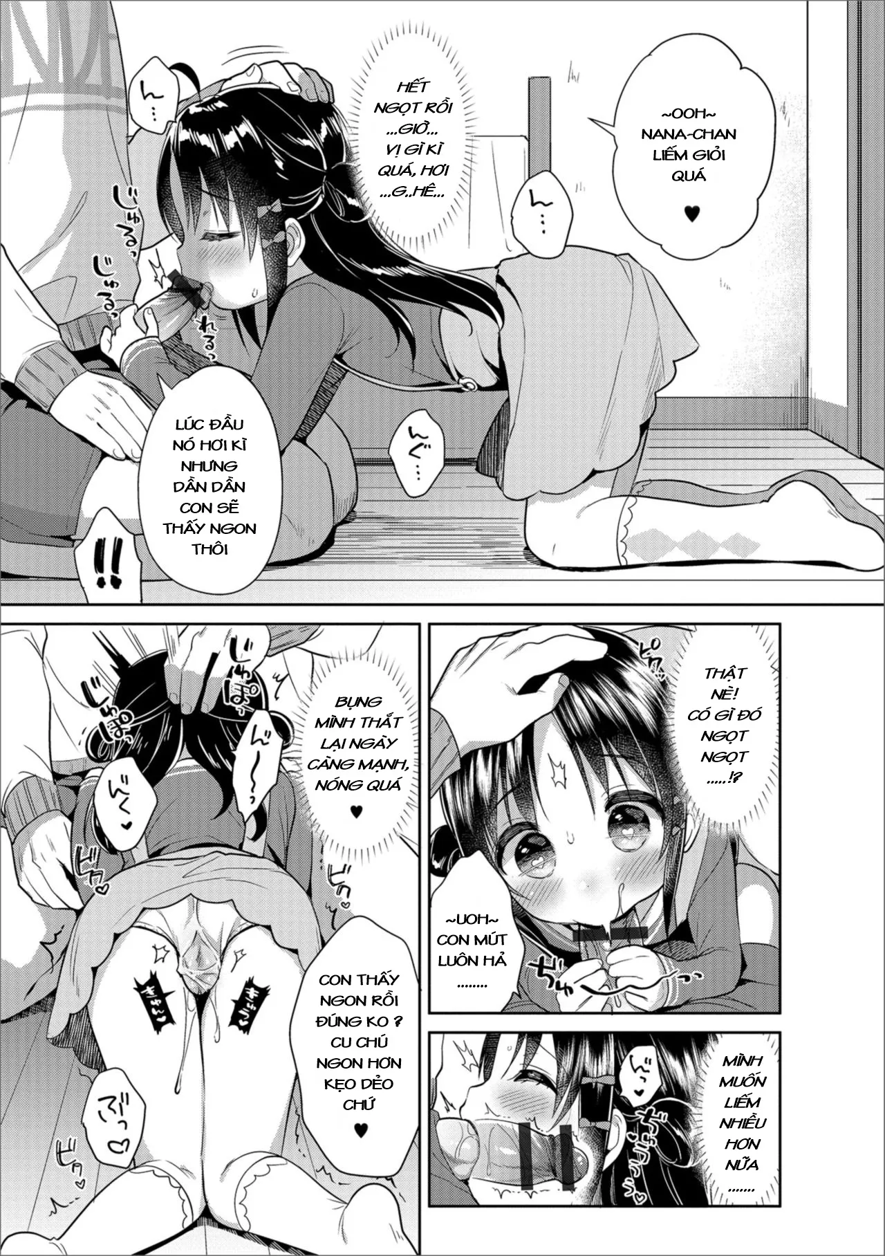 HentaiVN.net - Ảnh 11 - Marshmallow Study - Oneshot