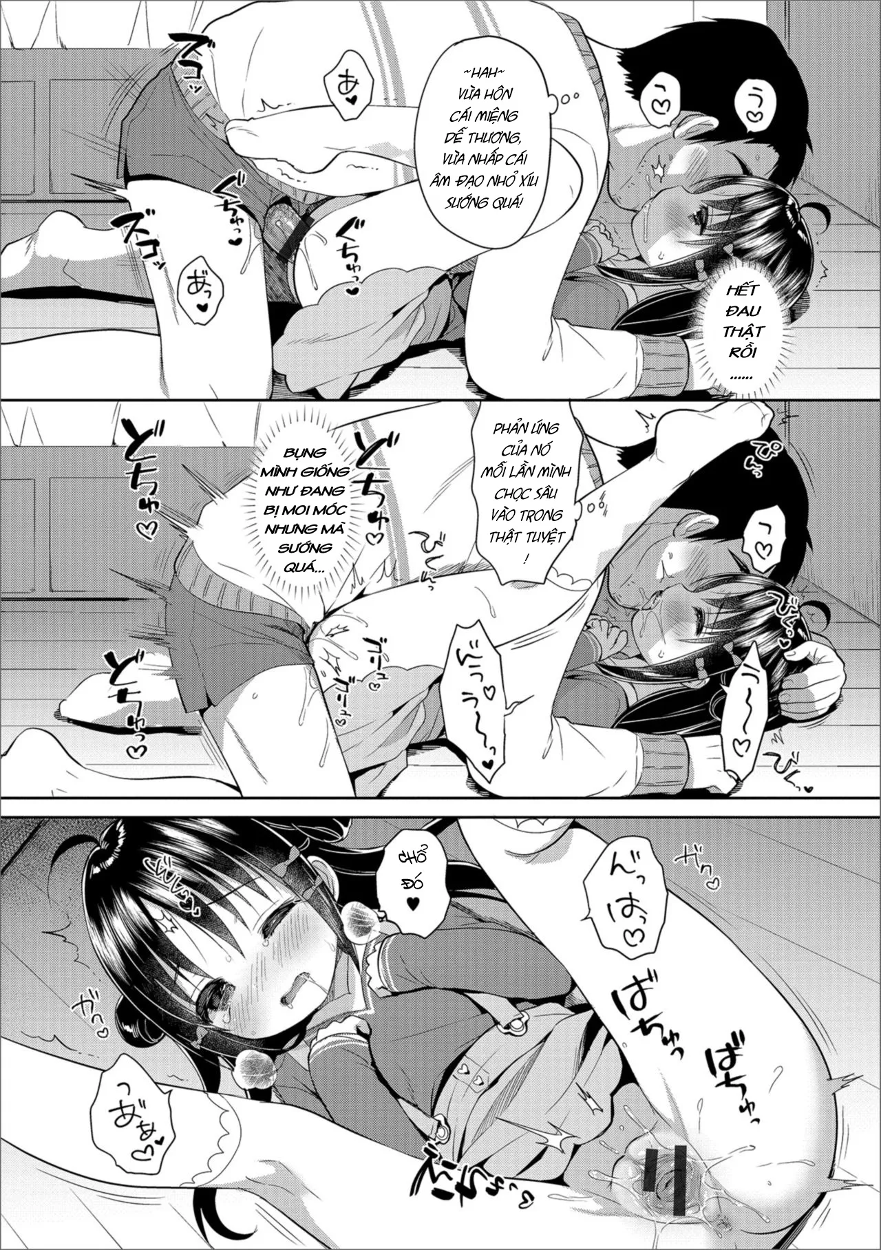 HentaiVN.net - Ảnh 14 - Marshmallow Study - Oneshot