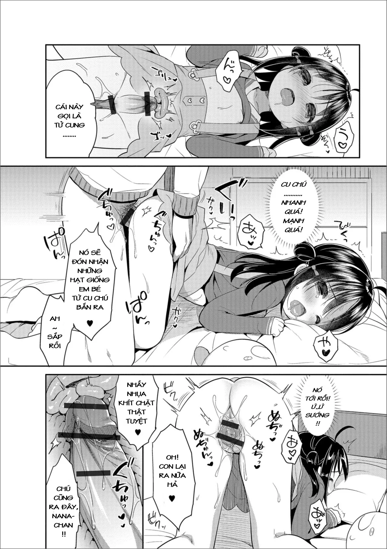 HentaiVN.net - Ảnh 18 - Marshmallow Study - Oneshot