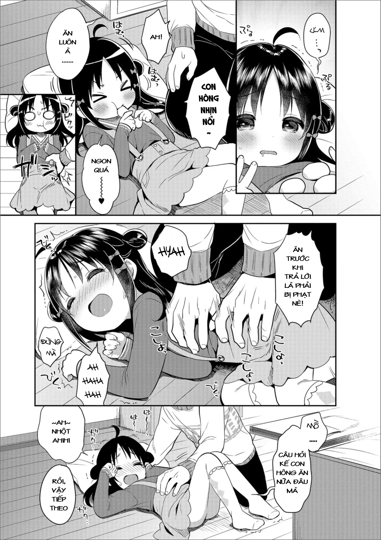 HentaiVN.net - Ảnh 5 - Marshmallow Study - Oneshot