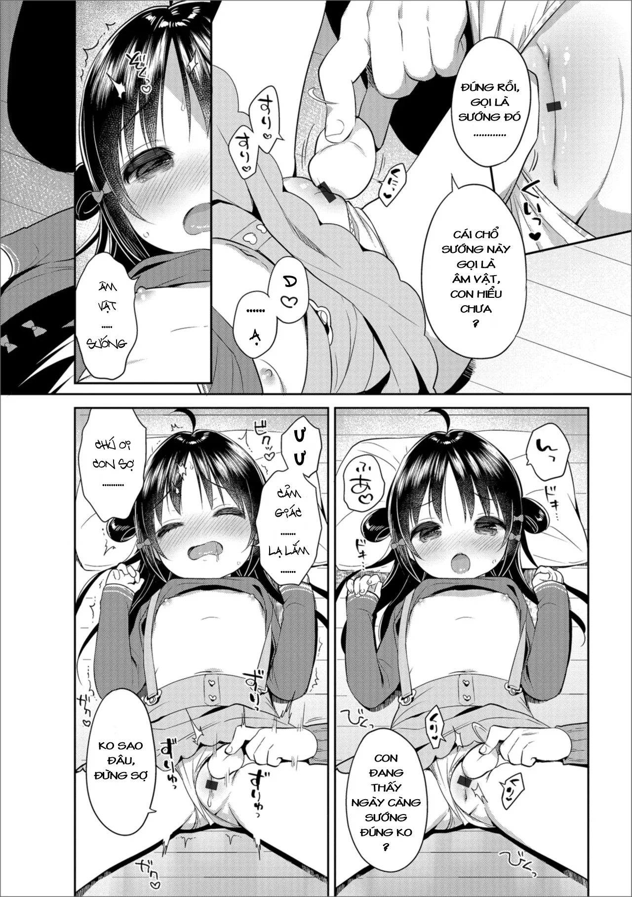HentaiVN.net - Ảnh 8 - Marshmallow Study - Oneshot