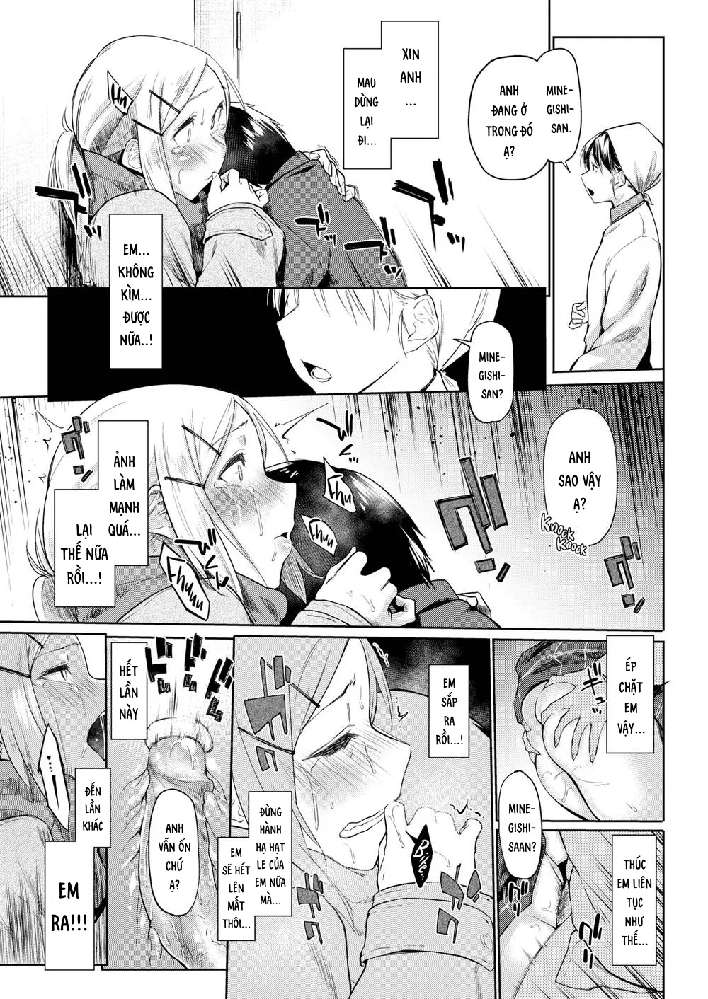 HentaiVN.net - Ảnh 18 - Last Train - Oneshot