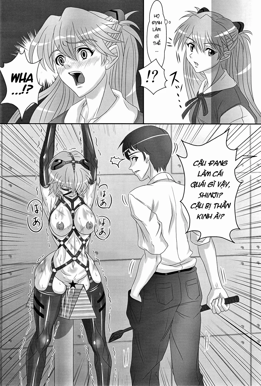 HentaiVN.net - Ảnh 15 - Ungro Menu 1 (Neon Genesis Evangelion) - Oneshot (Kiêm chap 1)