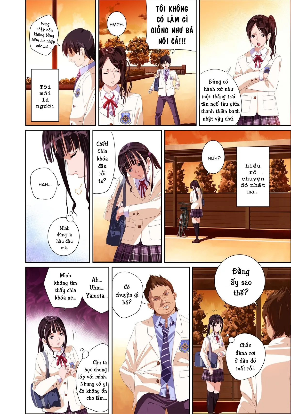 HentaiVN.net - Ảnh 12 - Koibito ja...nai [Not My Lover] - Chap 1: Suzuhara Kaede