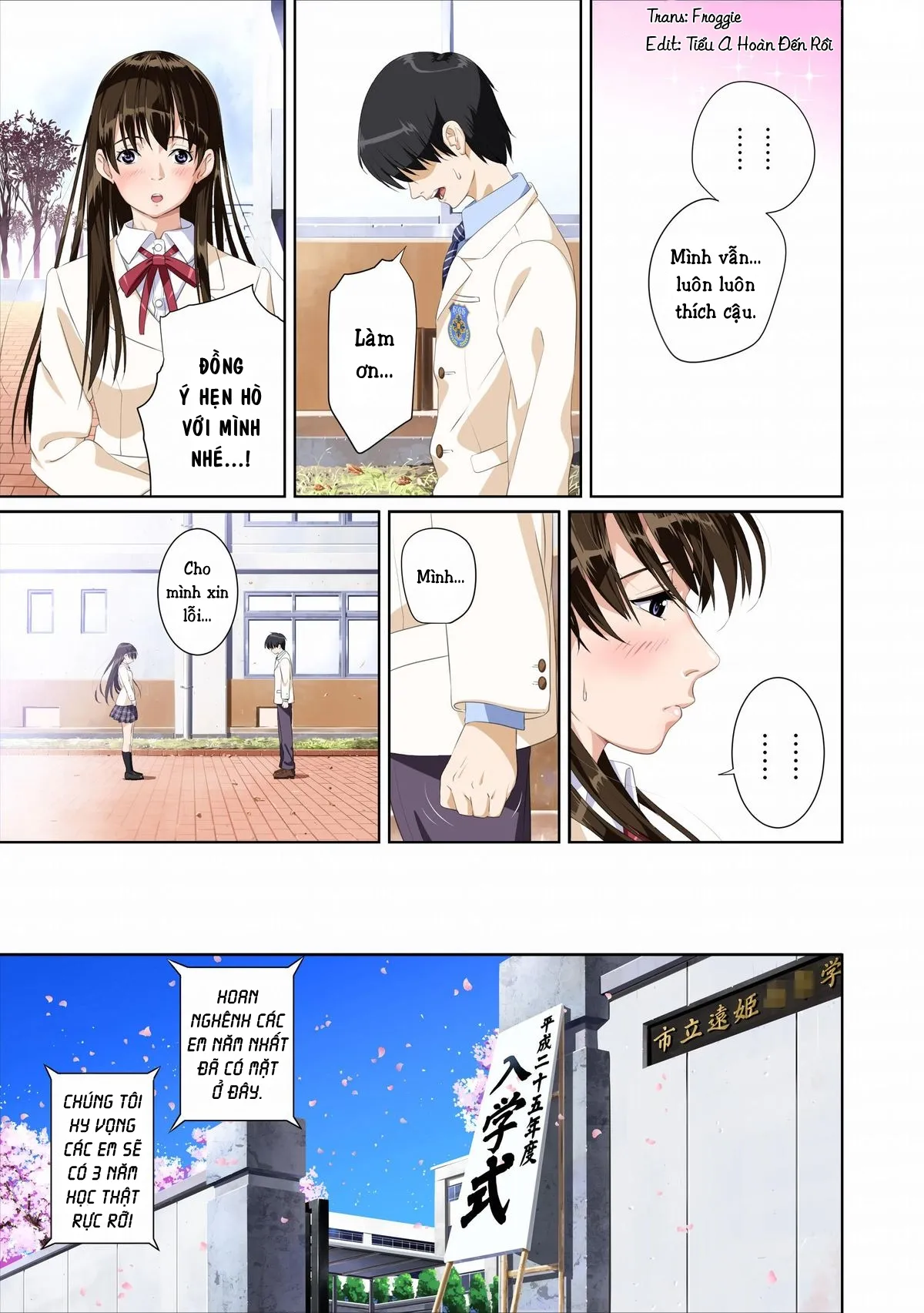 HentaiVN.net - Ảnh 3 - Koibito ja...nai [Not My Lover] - Chap 1: Suzuhara Kaede