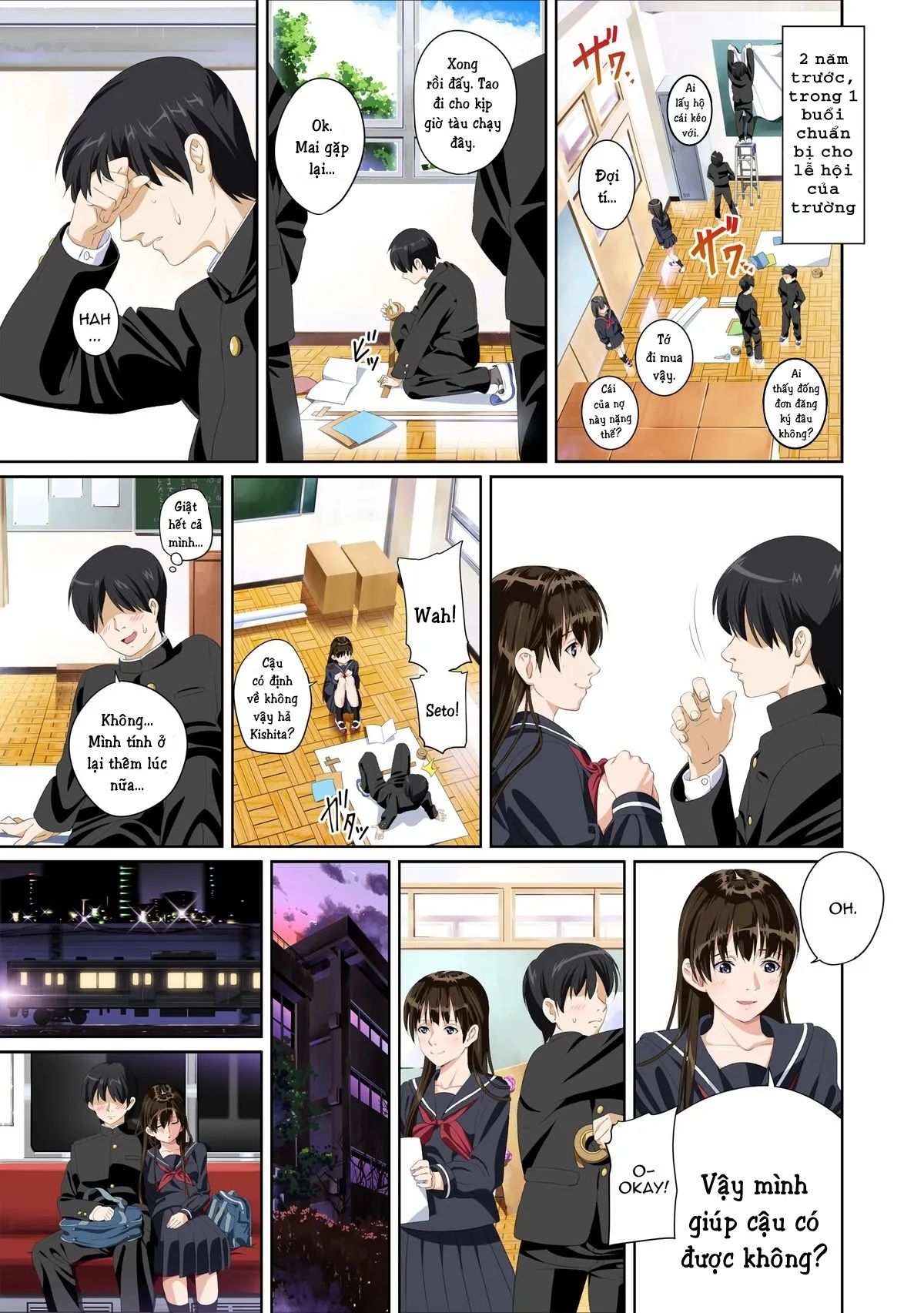 HentaiVN.net - Ảnh 5 - Koibito ja...nai [Not My Lover] - Chap 1: Suzuhara Kaede