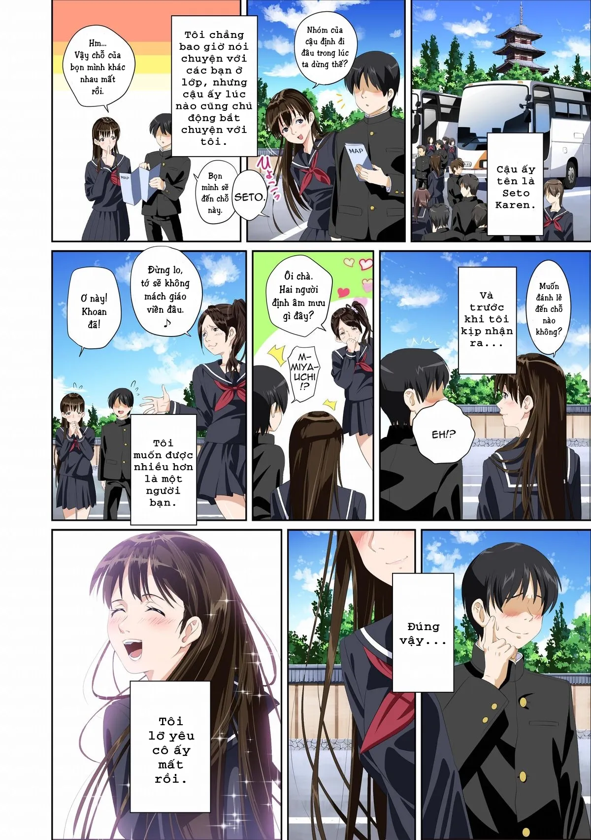 HentaiVN.net - Ảnh 6 - Koibito ja...nai [Not My Lover] - Chap 1: Suzuhara Kaede