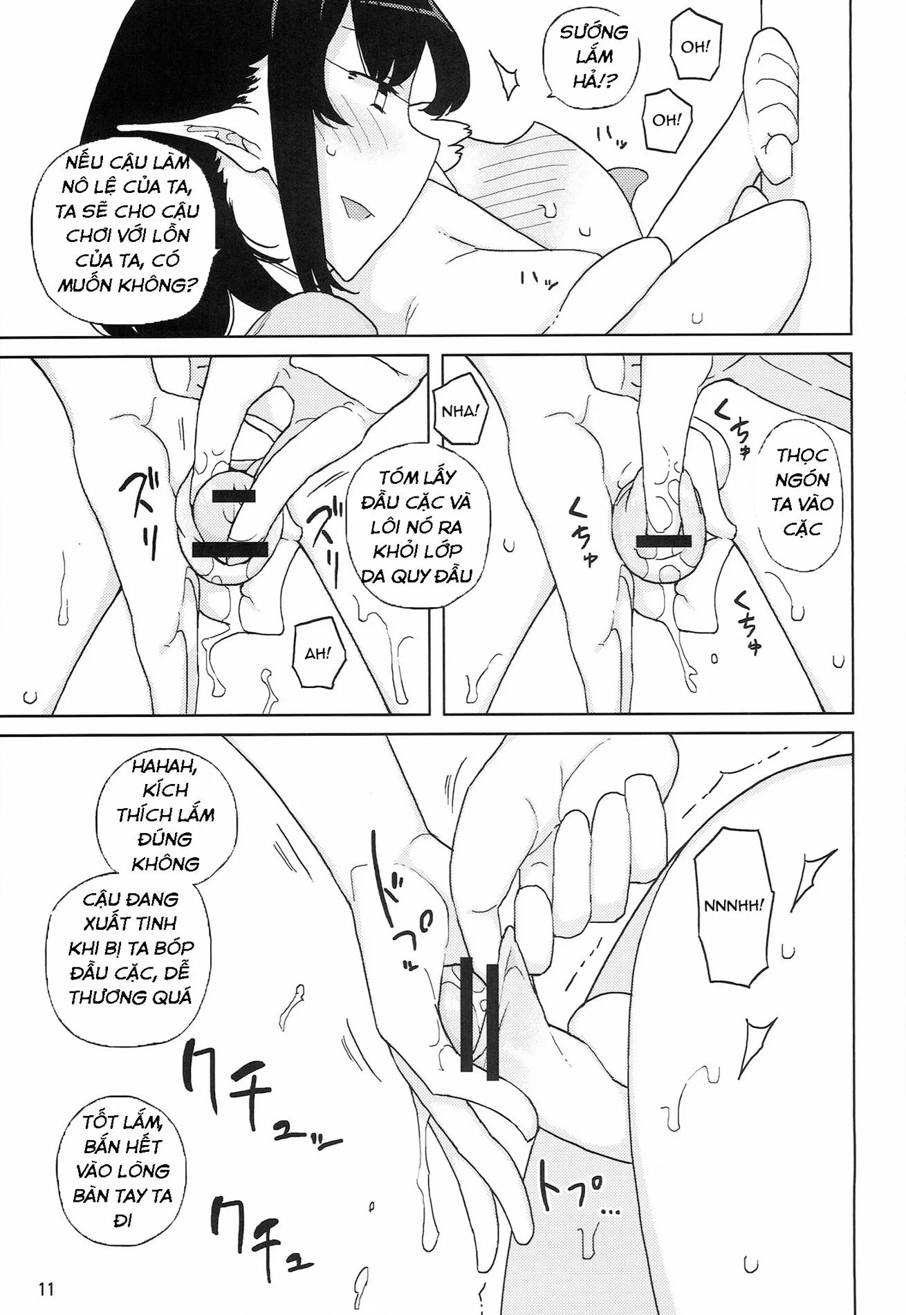 HentaiVN.net - Ảnh 10 - Lilith -Inma ni natta Kishi [Lilith -The Knight Who Became a Succubus] - Oneshot
