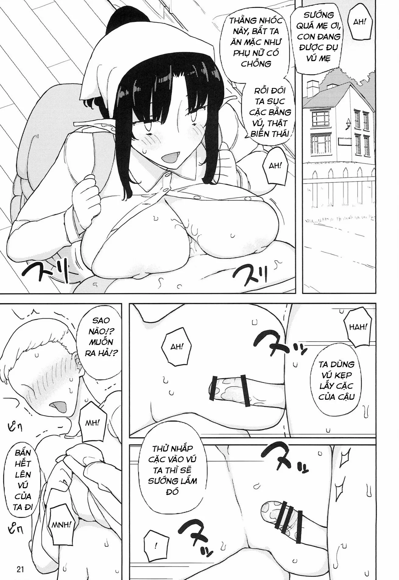 HentaiVN.net - Ảnh 20 - Lilith -Inma ni natta Kishi [Lilith -The Knight Who Became a Succubus] - Oneshot