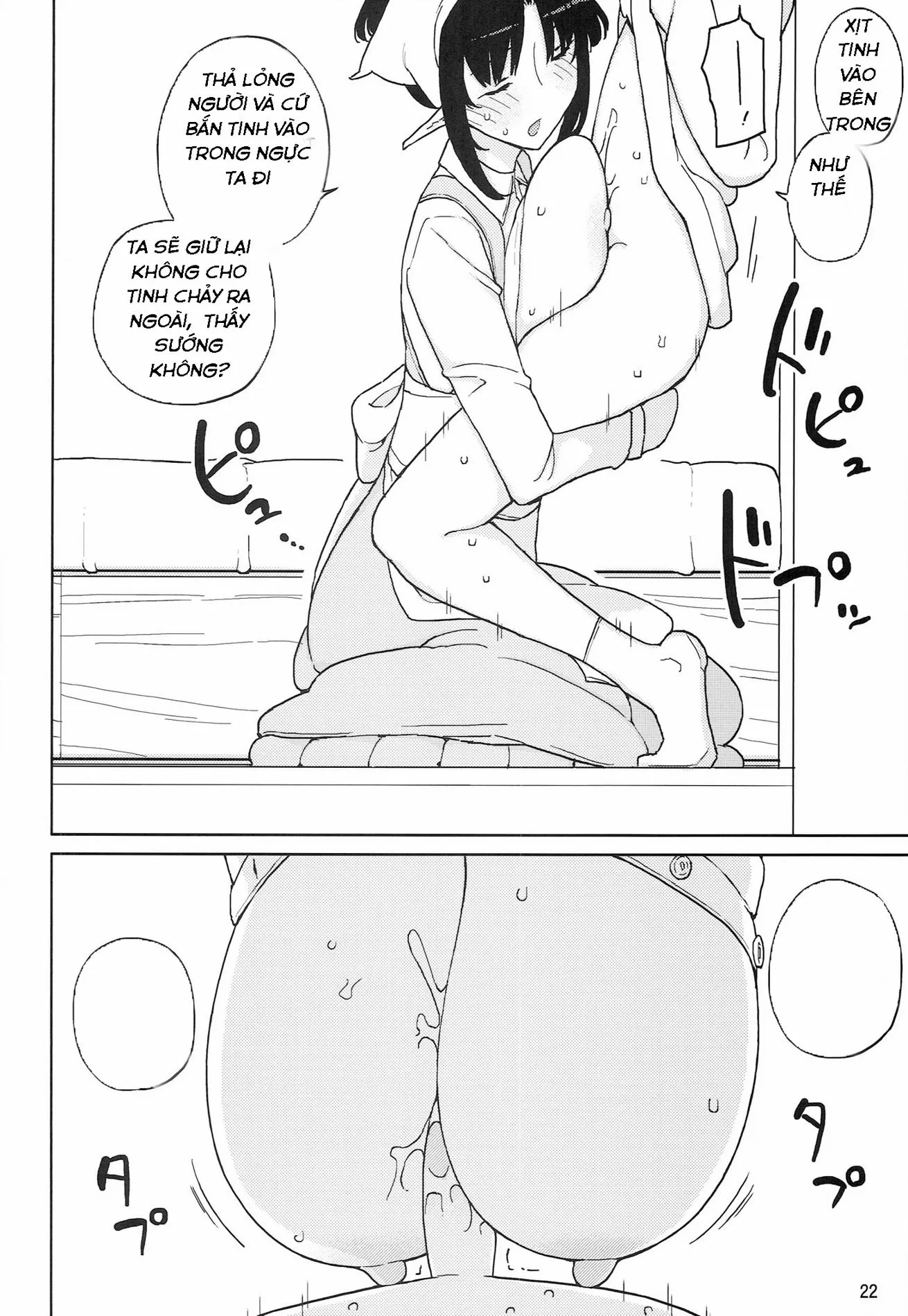 HentaiVN.net - Ảnh 21 - Lilith -Inma ni natta Kishi [Lilith -The Knight Who Became a Succubus] - Oneshot