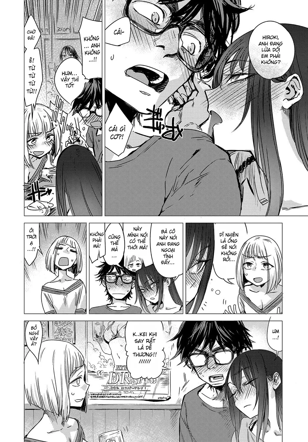 HentaiVN.net - Ảnh 3 - Himitsu [The Secret of Her] - Chap 2