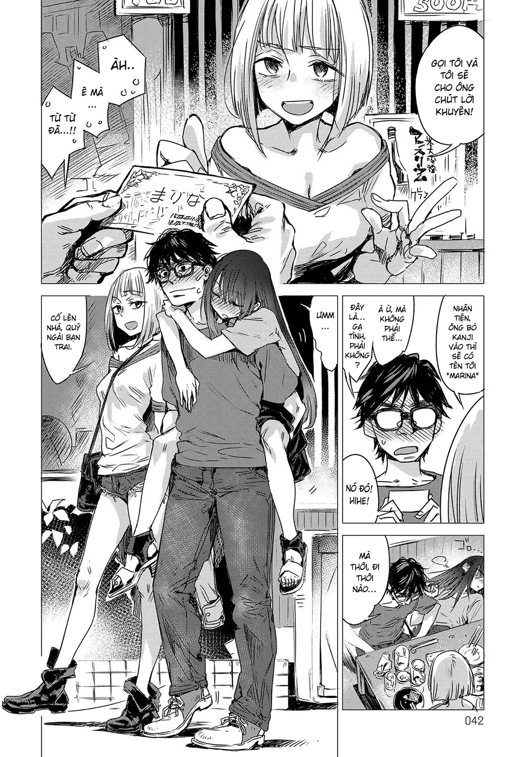 HentaiVN.net - Ảnh 5 - Himitsu [The Secret of Her] - Chap 2