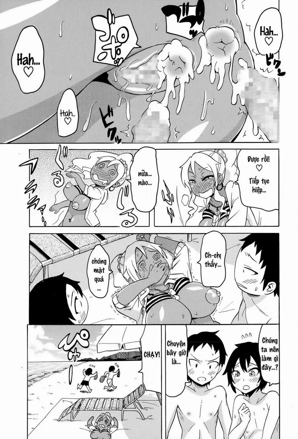 HentaiVN.net - Ảnh 21 - Shotas And An Island Summer Bitch - Oneshot