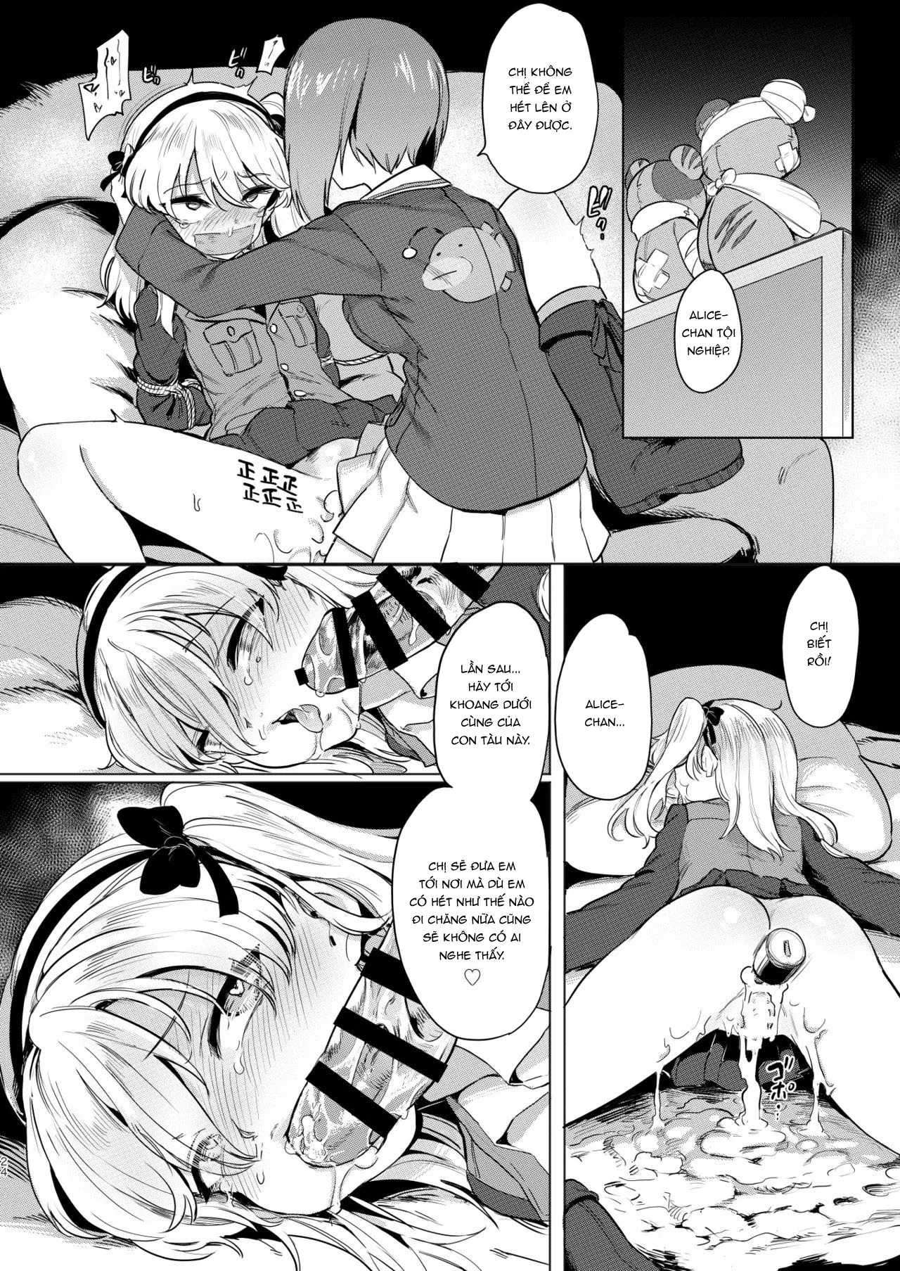 HentaiVN.net - Ảnh 25 - Chinpo Yakuza Miporin 6 Boko Mazo Seizou Hen - Oneshot 6?