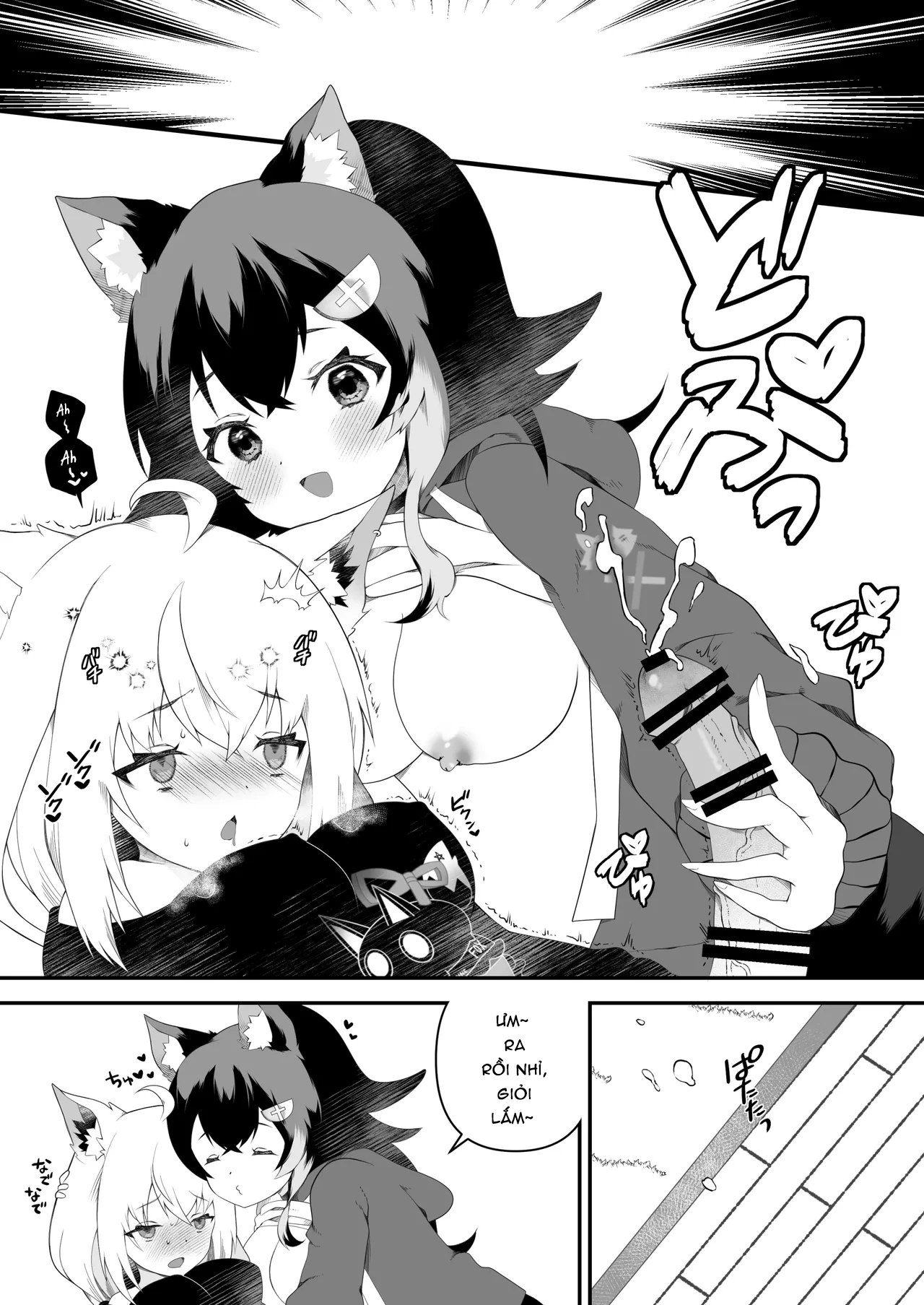 HentaiVN.net - Ảnh 9 - Fubu-chan muốn làm nũng với Miomama - Oneshot