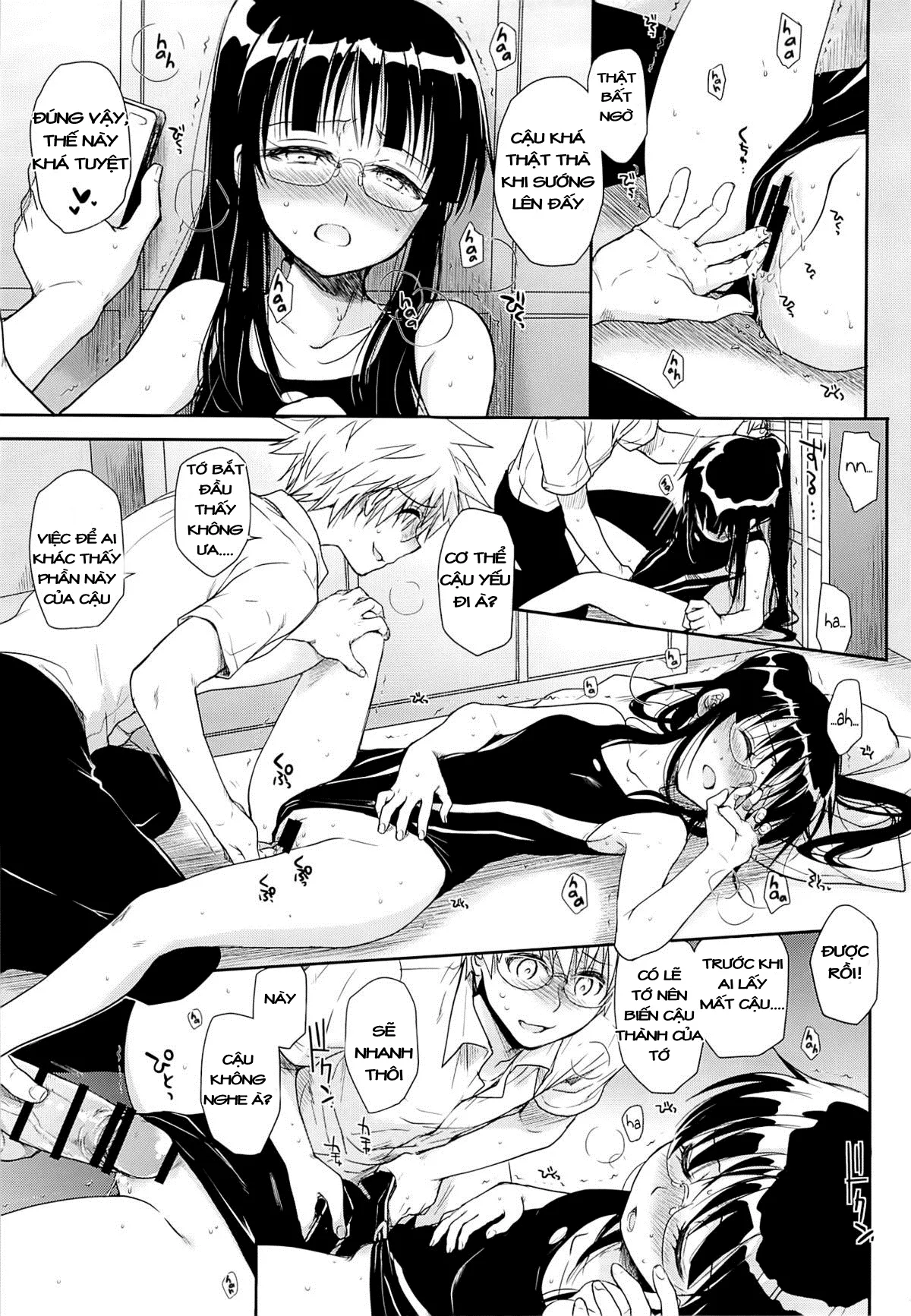 HentaiVN.net - Ảnh 14 - [LOLI] Megane no Yoshimi R (Nisekoi) - Oneshot