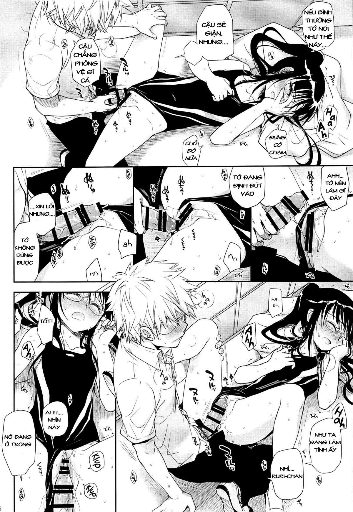 HentaiVN.net - Ảnh 15 - [LOLI] Megane no Yoshimi R (Nisekoi) - Oneshot