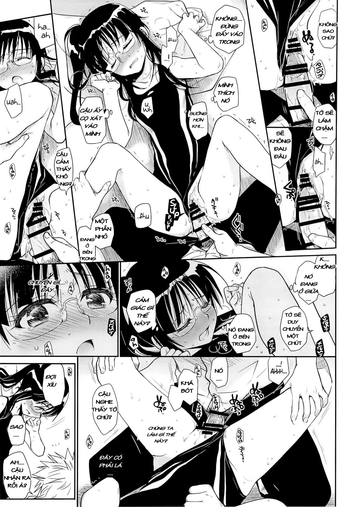 HentaiVN.net - Ảnh 16 - [LOLI] Megane no Yoshimi R (Nisekoi) - Oneshot