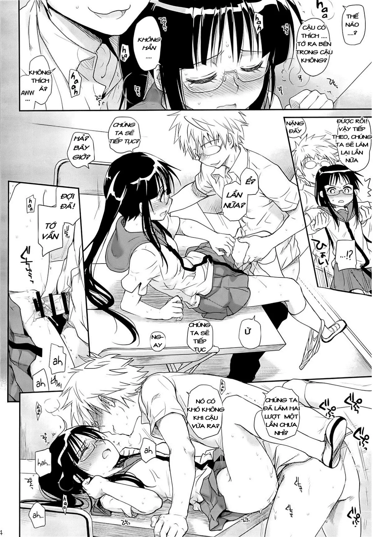 HentaiVN.net - Ảnh 23 - [LOLI] Megane no Yoshimi R (Nisekoi) - Oneshot