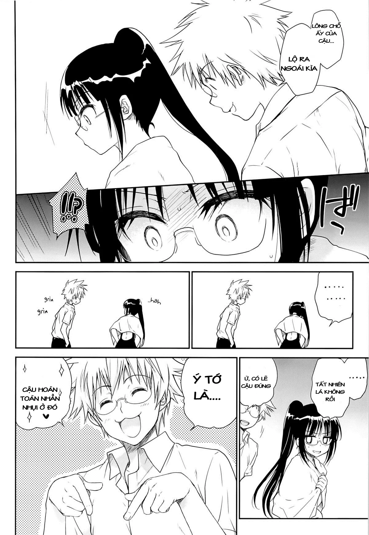 HentaiVN.net - Ảnh 5 - [LOLI] Megane no Yoshimi R (Nisekoi) - Oneshot