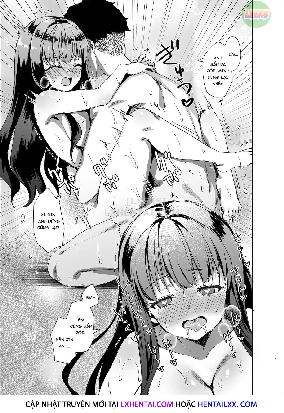 HentaiVN.net - Ảnh 42 - Tomodachi No Toshiue Kareshi Ni Renai Soudan Shite Shimatta Hanashi [The Story Of How I Asked My Friend's Older Boyfriend For Love Advice; So I Got Romantic Advice From My Friend's Boyfriend] - Oneshot - Có che