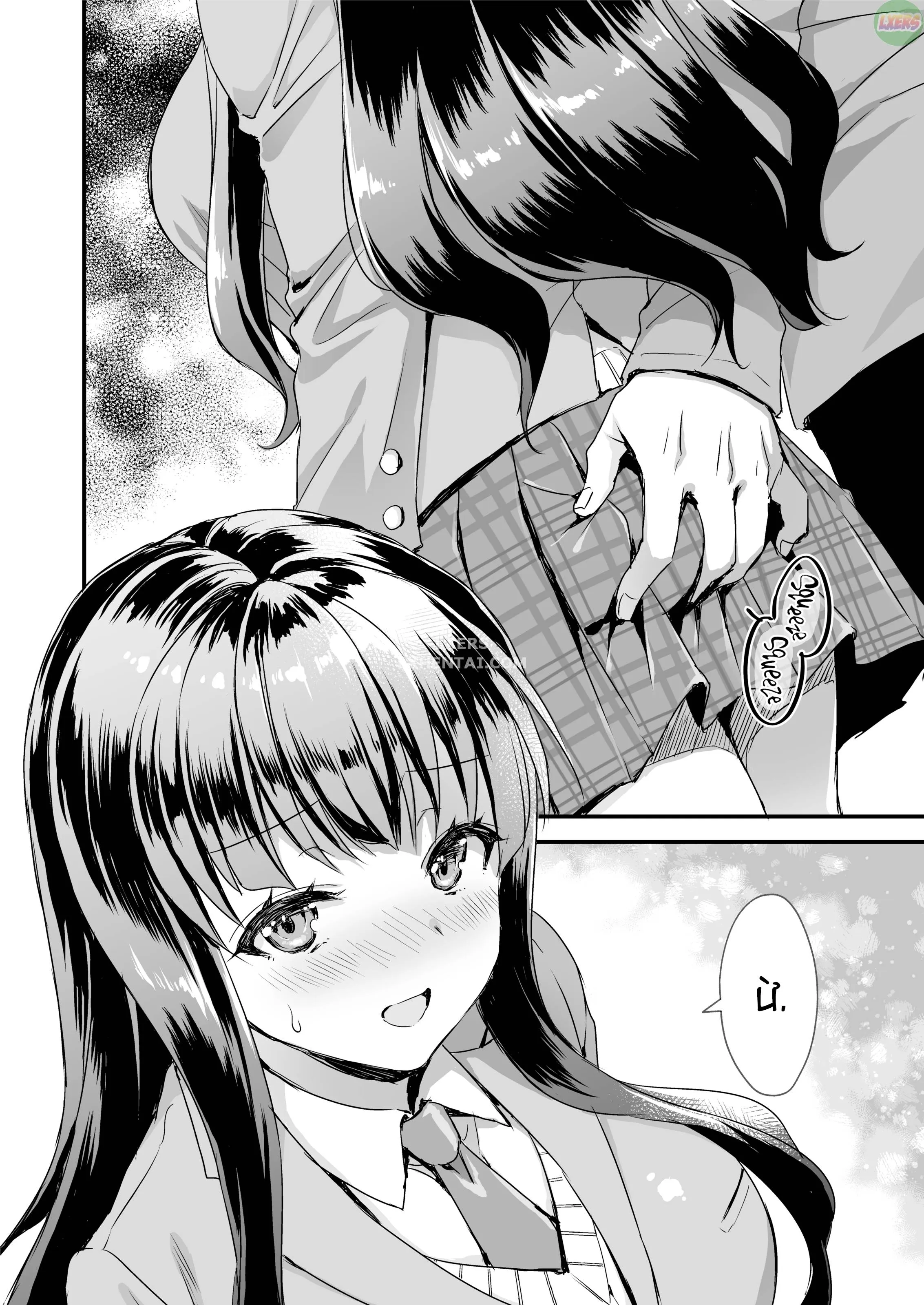 HentaiVN.net - Ảnh 51 - Tomodachi No Toshiue Kareshi Ni Renai Soudan Shite Shimatta Hanashi [The Story Of How I Asked My Friend's Older Boyfriend For Love Advice; So I Got Romantic Advice From My Friend's Boyfriend] - Oneshot - Không che