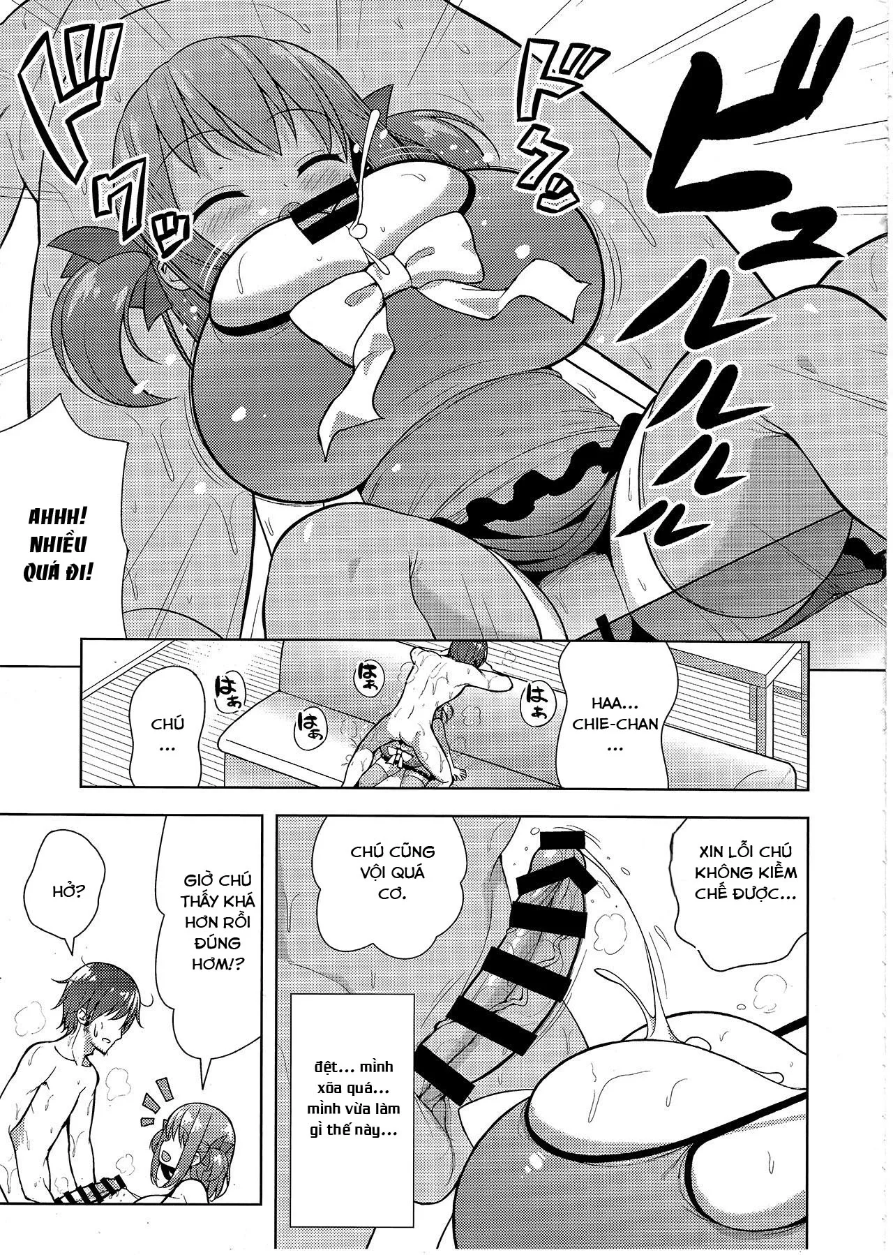 HentaiVN.net - Ảnh 13 - Cháu gái tốt bụng [Genki ga Nai nara Shite Ageru] - Oneshot