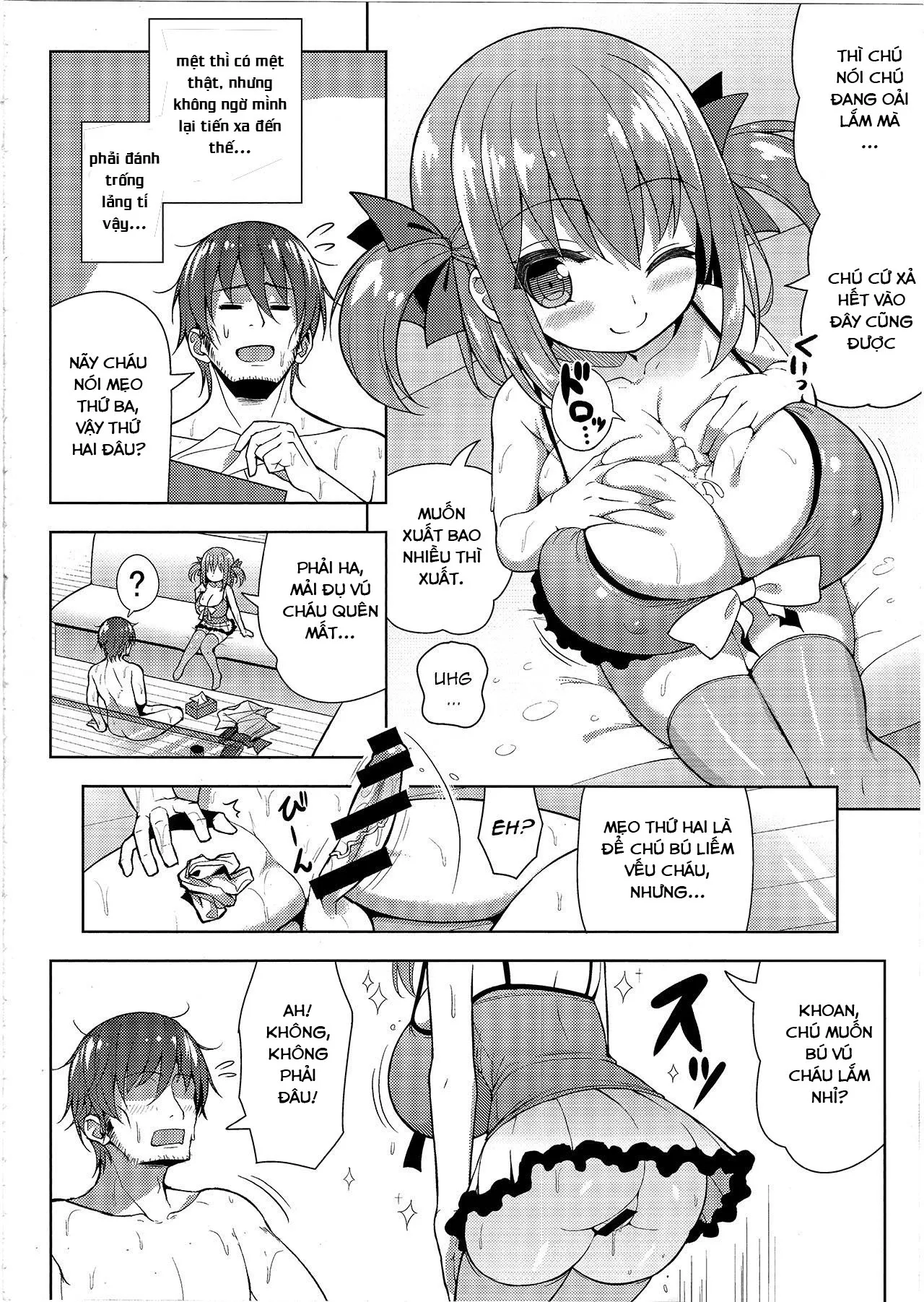 HentaiVN.net - Ảnh 14 - Cháu gái tốt bụng [Genki ga Nai nara Shite Ageru] - Oneshot
