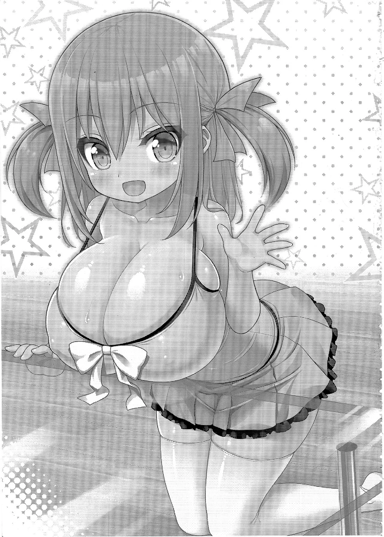 HentaiVN.net - Ảnh 3 - Cháu gái tốt bụng [Genki ga Nai nara Shite Ageru] - Oneshot