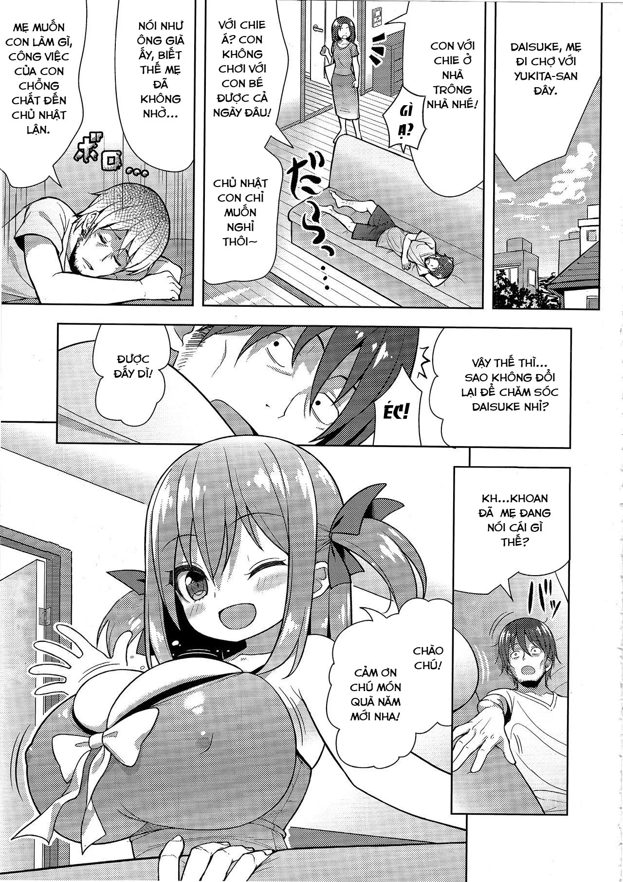 HentaiVN.net - Ảnh 5 - Cháu gái tốt bụng [Genki ga Nai nara Shite Ageru] - Oneshot