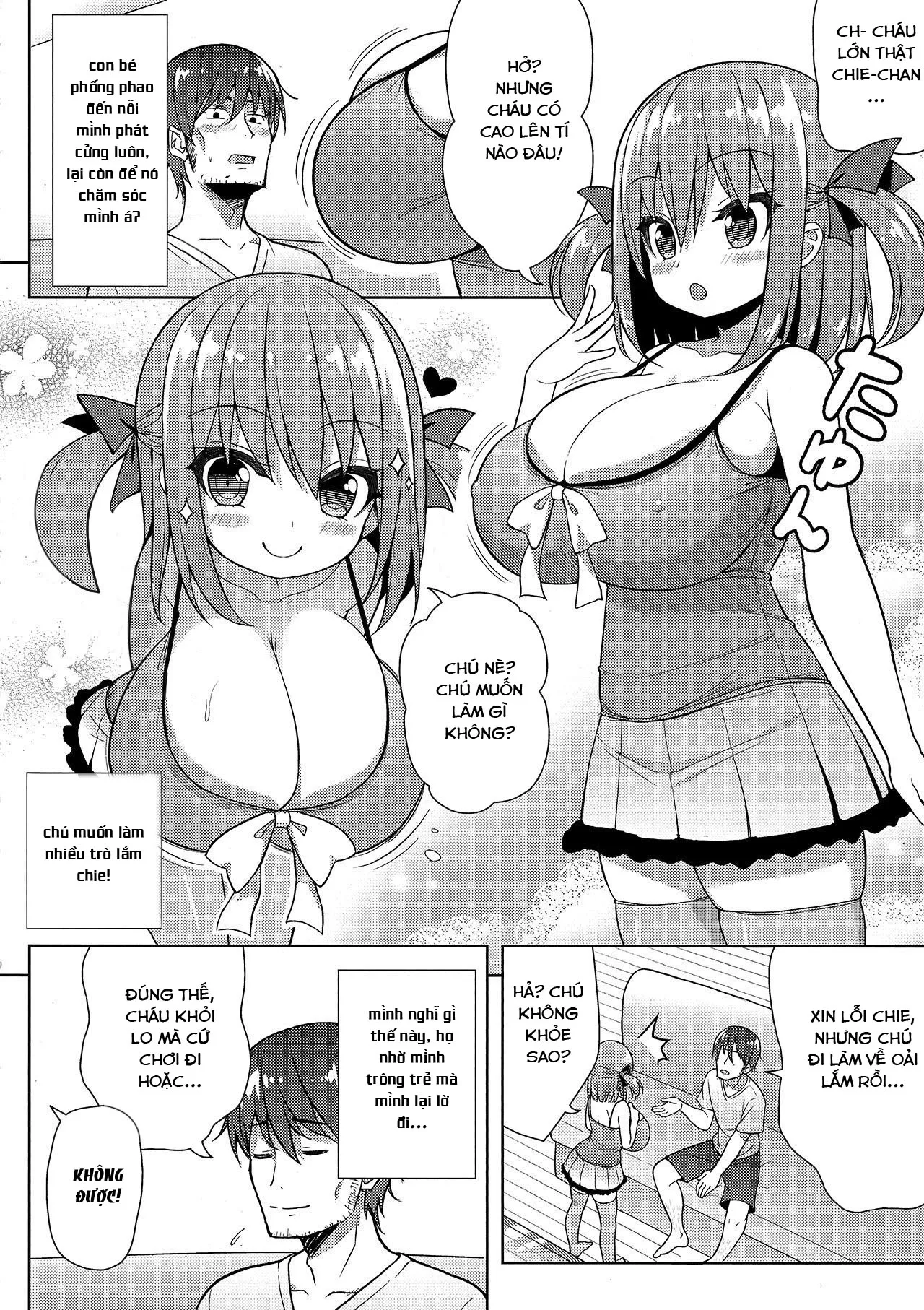 HentaiVN.net - Ảnh 6 - Cháu gái tốt bụng [Genki ga Nai nara Shite Ageru] - Oneshot