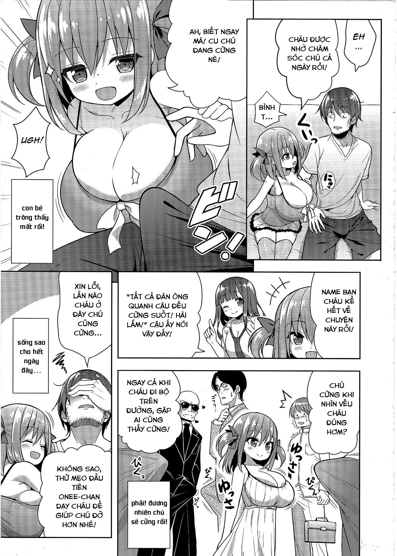 HentaiVN.net - Ảnh 7 - Cháu gái tốt bụng [Genki ga Nai nara Shite Ageru] - Oneshot