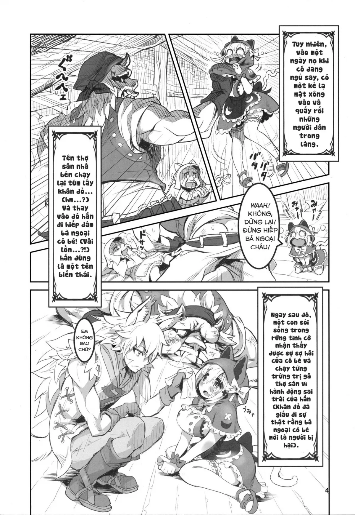 HentaiVN.net - Ảnh 4 - Cô bé quàng khăn đỏ [Kemomimi Douwashuu -Akazukin-chan- , けもみみ童話集-赤ずきんちゃん-] - Oneshot [Ngọt]
