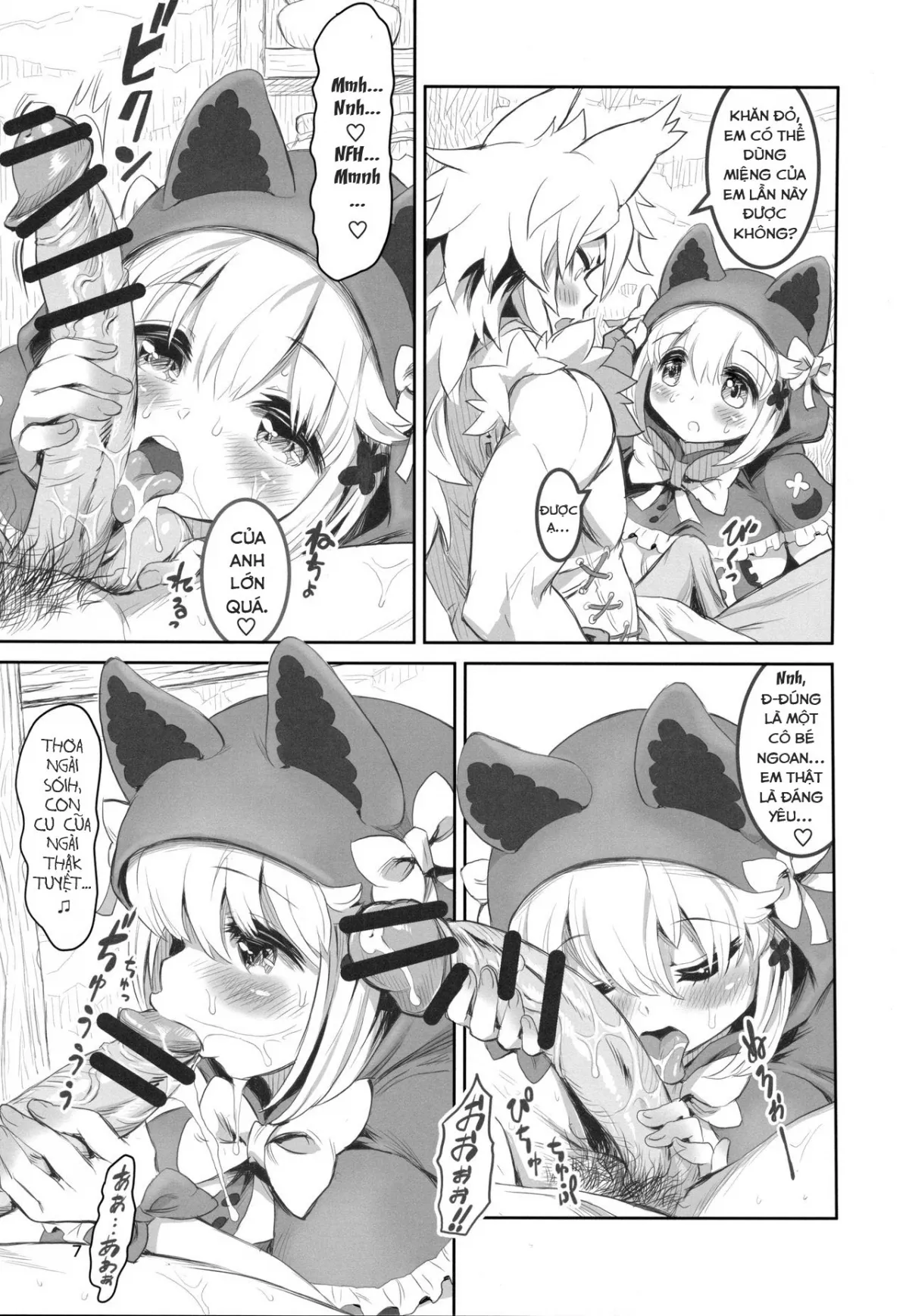 HentaiVN.net - Ảnh 7 - Cô bé quàng khăn đỏ [Kemomimi Douwashuu -Akazukin-chan- , けもみみ童話集-赤ずきんちゃん-] - Oneshot [Ngọt]