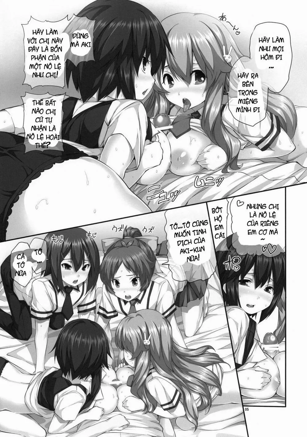 HentaiVN.net - Ảnh 4 - Chichi to Bust to Oppaichuu 2 (Baka To Test To Shoukanjuu) - Oneshot