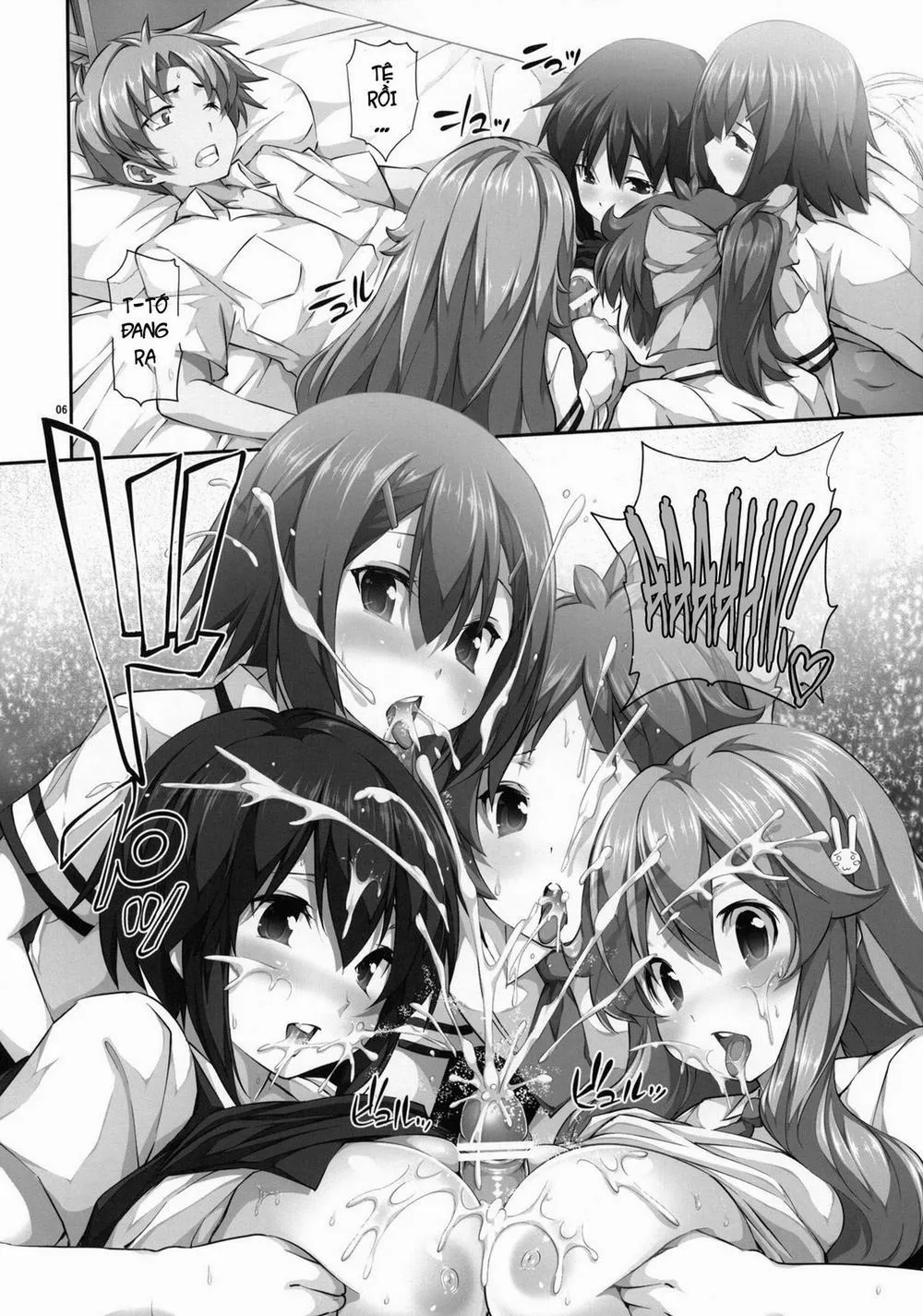 HentaiVN.net - Ảnh 5 - Chichi to Bust to Oppaichuu 2 (Baka To Test To Shoukanjuu) - Oneshot