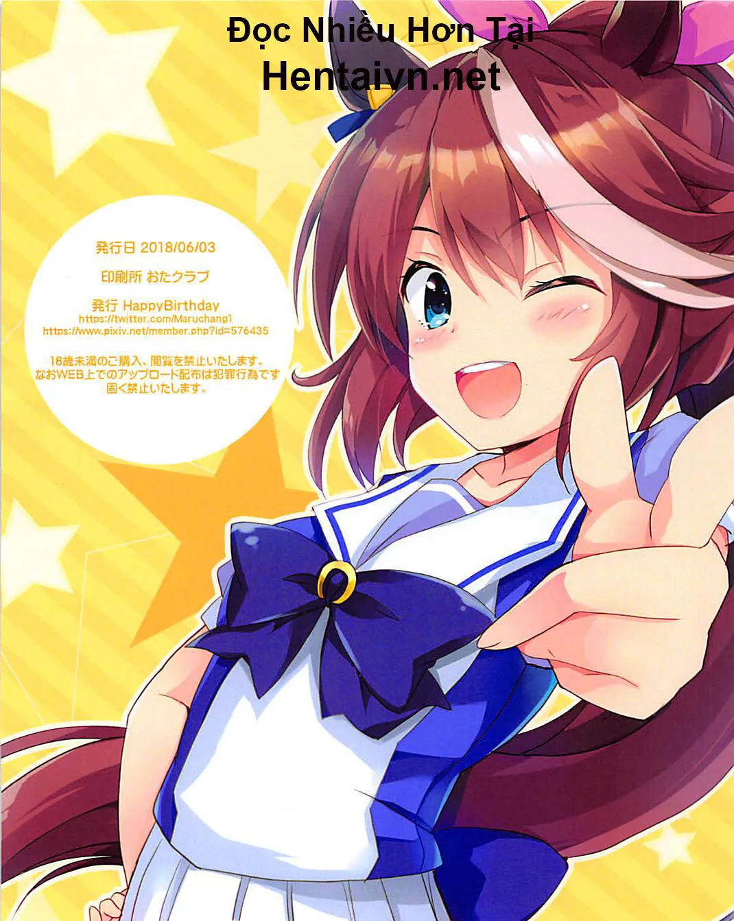 HentaiVN.net - Ảnh 8 - Hop Step Dancing Junbigou (Uma Musume Pretty Derby) - Oneshot