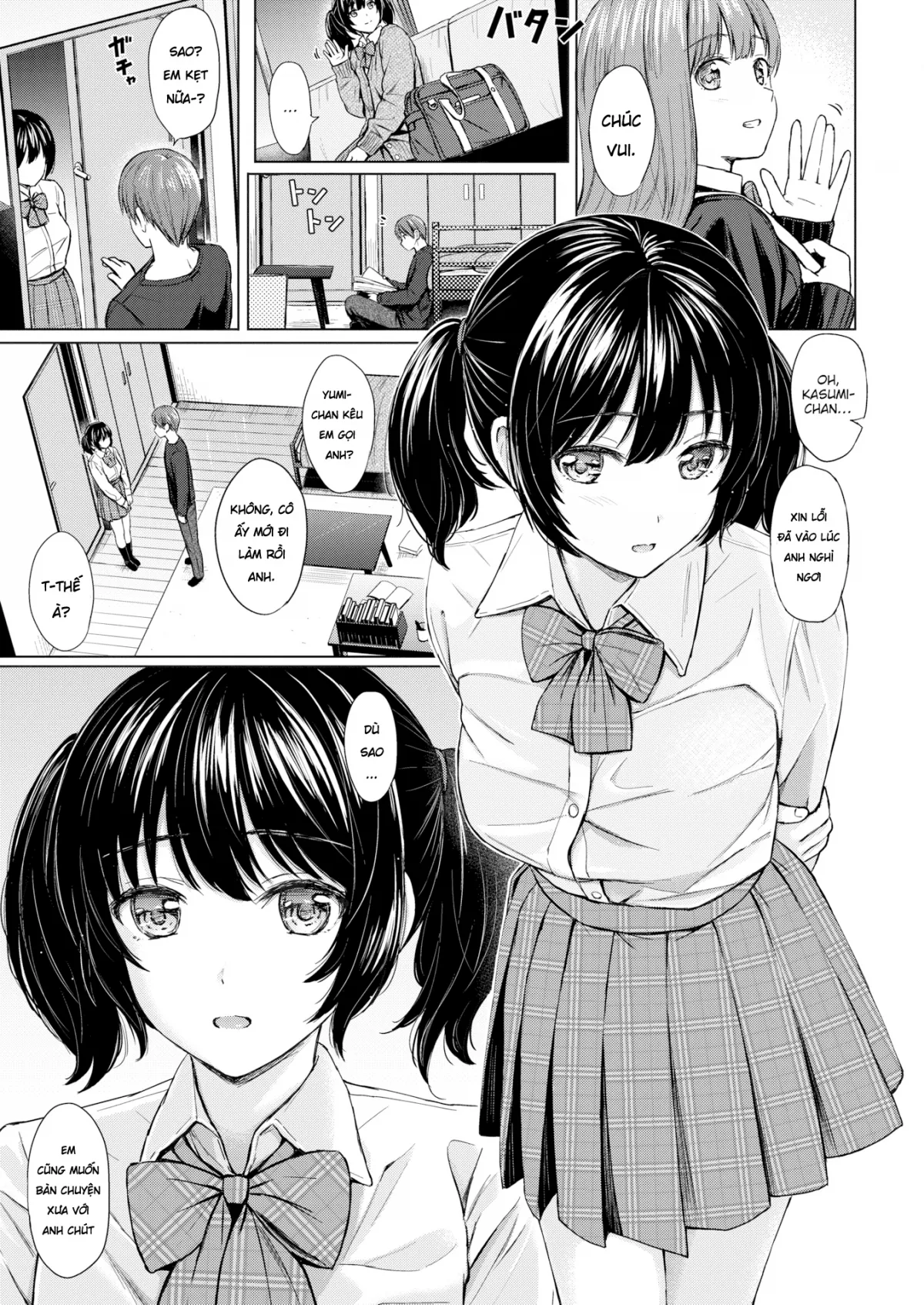 HentaiVN.net - Ảnh 4 - Bạn của em gái tôi. [My Sister's Friend.] - Oneshot