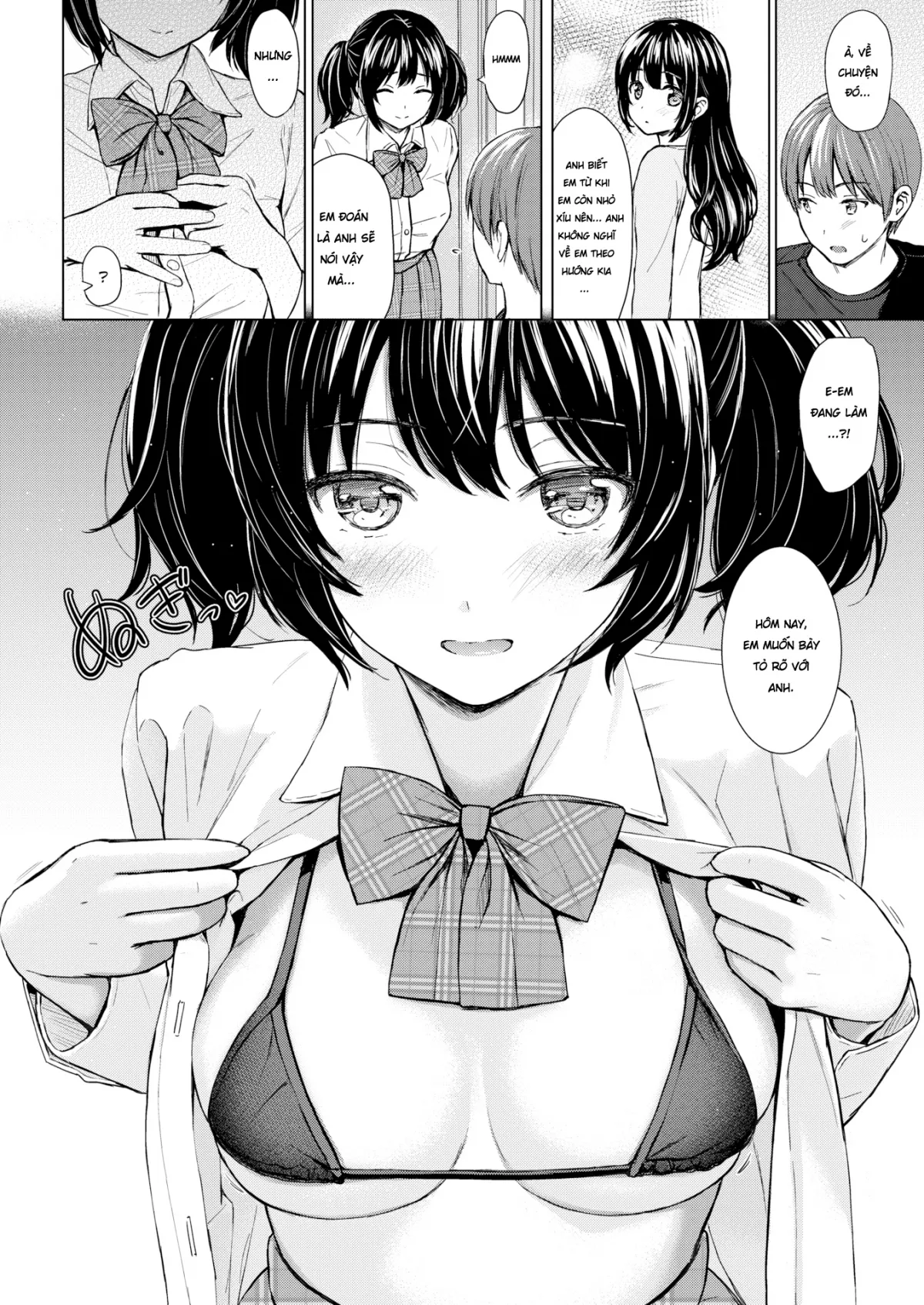 HentaiVN.net - Ảnh 5 - Bạn của em gái tôi. [My Sister's Friend.] - Oneshot