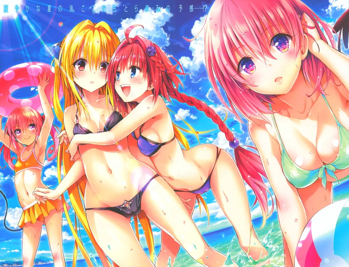 HentaiVN.net - Ảnh 6 - To Love-Ru Darkness Bản Gốc Không Che - Part 1