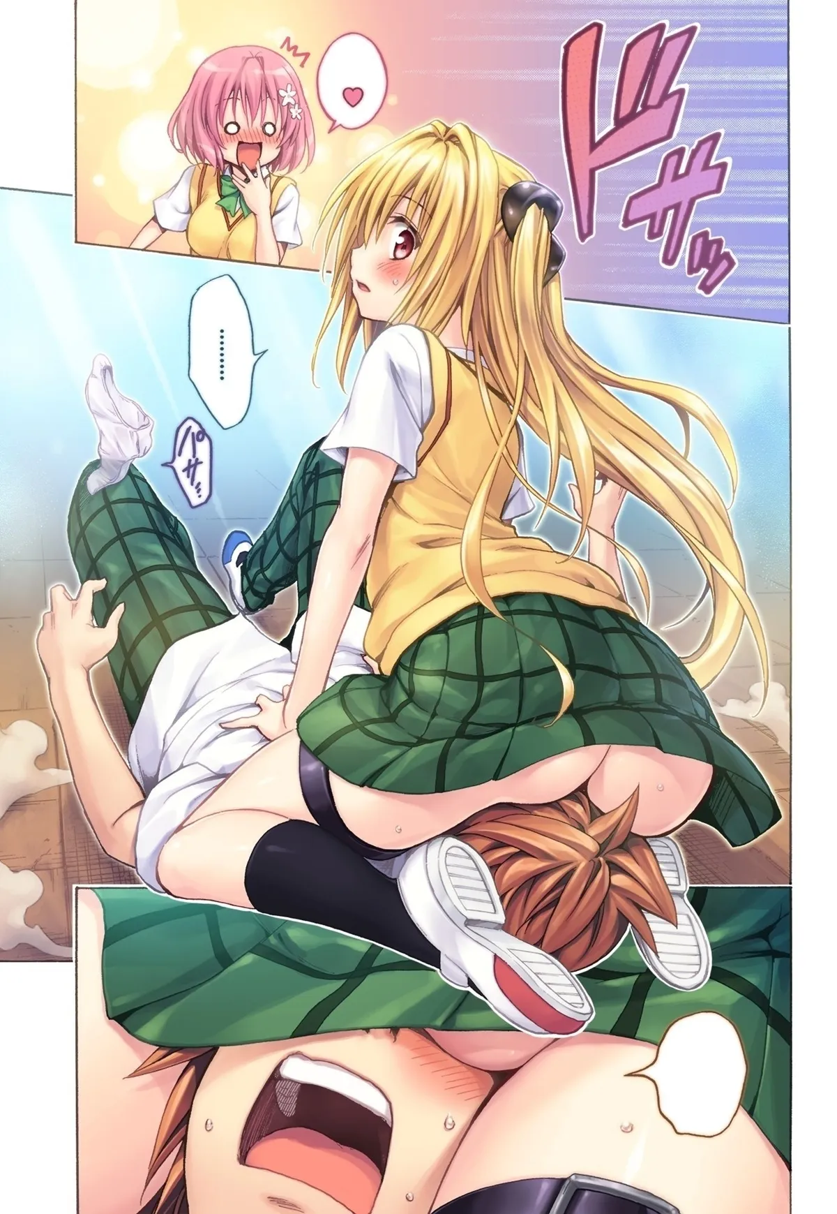 HentaiVN.net - Ảnh 12 - To Love-Ru Darkness Bản Gốc Không Che - Part 2 [End]