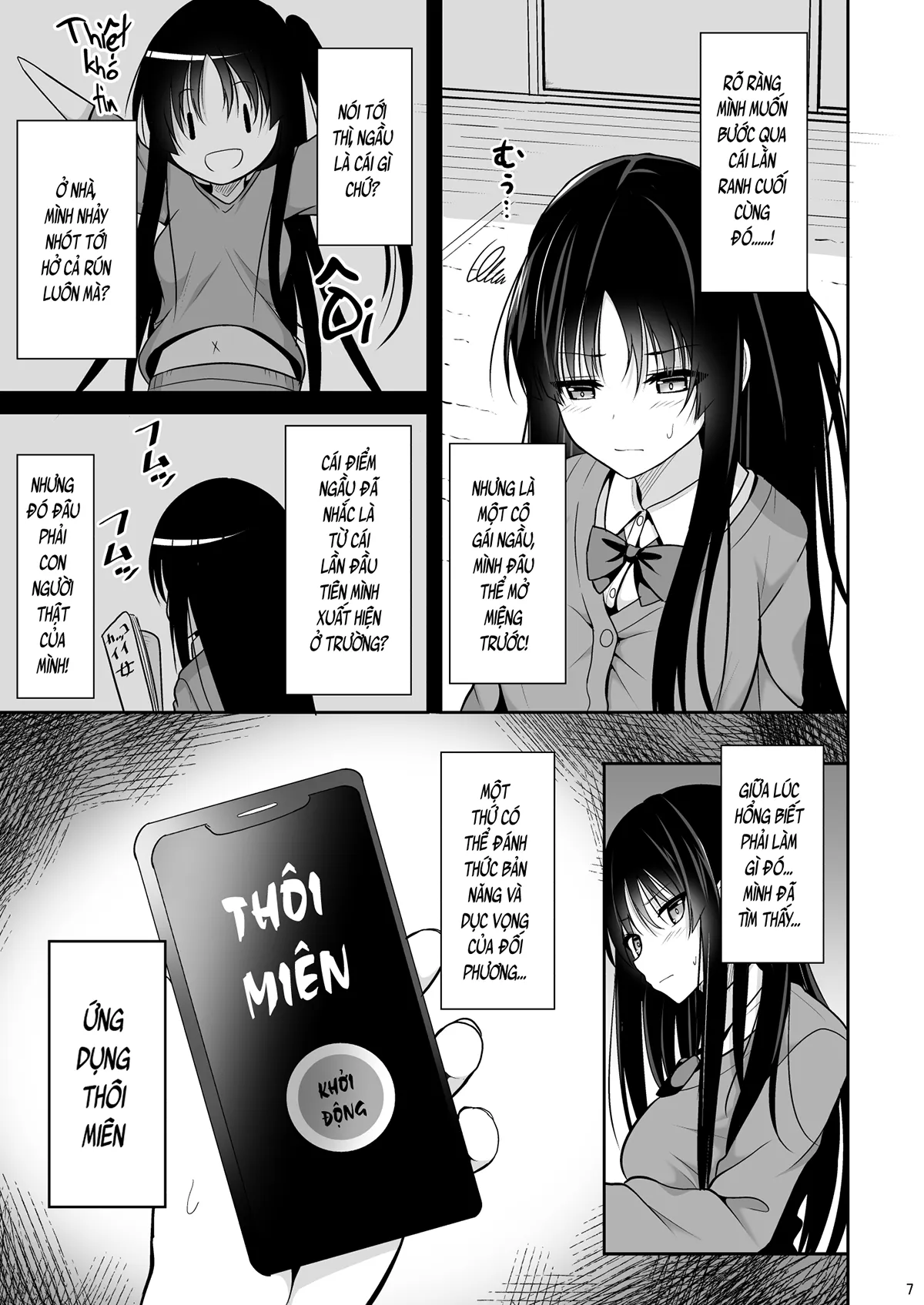 HentaiVN.net - Ảnh 8 - Mang thai khi ảnh dính thôi miên❤ (nguyên tác) [Kare ni Saimin o Kaketara Ninshin Saserareta❤; 彼に催眠をかけたら子作りさせられた❤] - Oneshot
