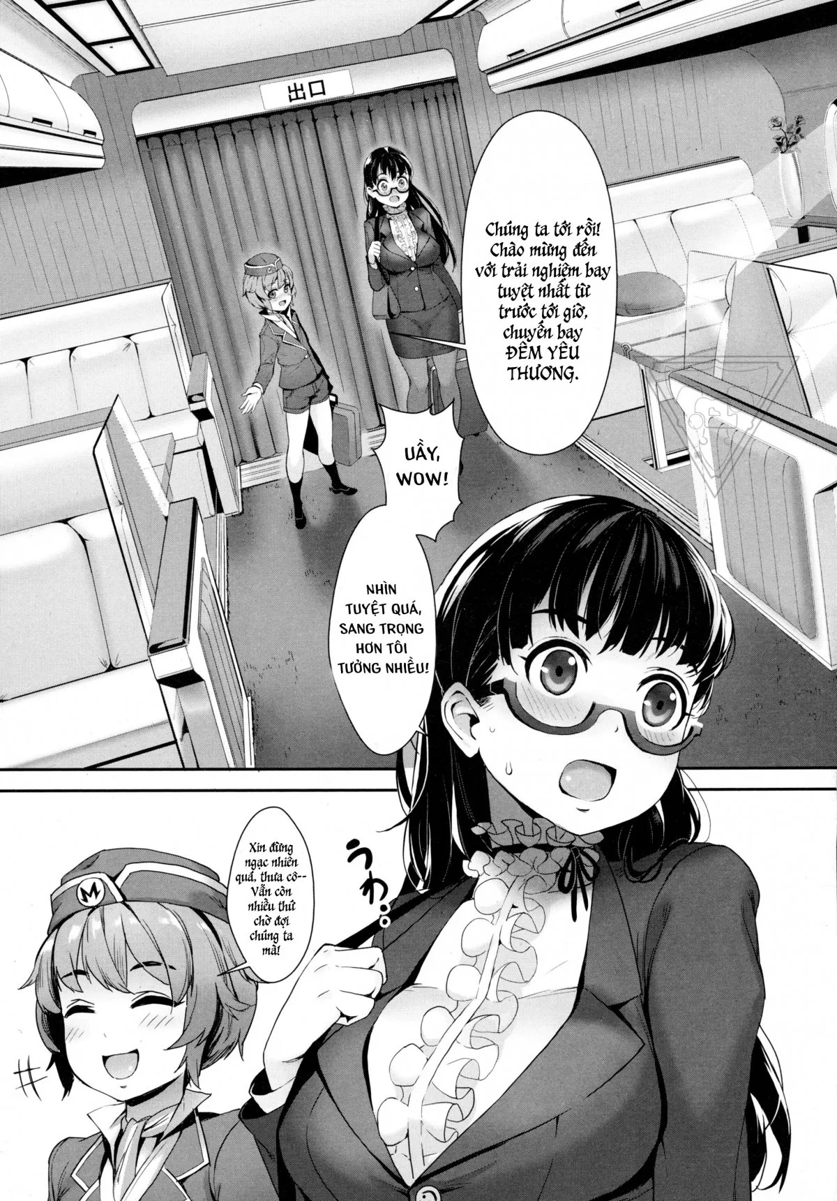 HentaiVN.net - Ảnh 6 - Chuyến bay ĐÊM YÊU THƯƠNG [Midnight Love Flight] - Oneshot
