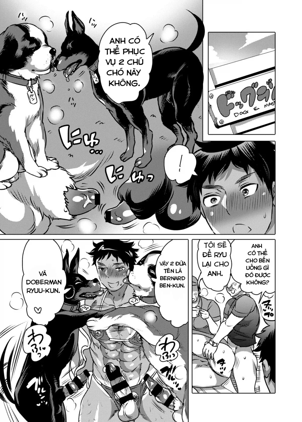 HentaiVN.net - Ảnh 9 - Onii-chan o Todoke Shimasu [Cafe tình yêu] - Oneshot