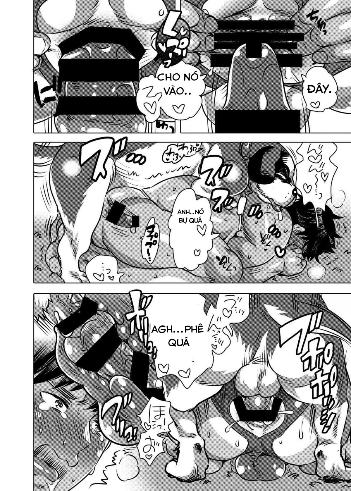 HentaiVN.net - Ảnh 13 - Onii-chan o Todoke Shimasu [Cafe tình yêu] - Oneshot