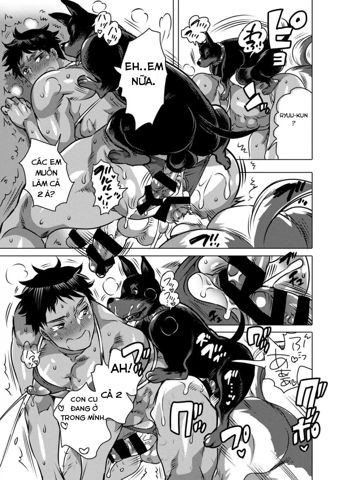 HentaiVN.net - Ảnh 16 - Onii-chan o Todoke Shimasu [Cafe tình yêu] - Oneshot