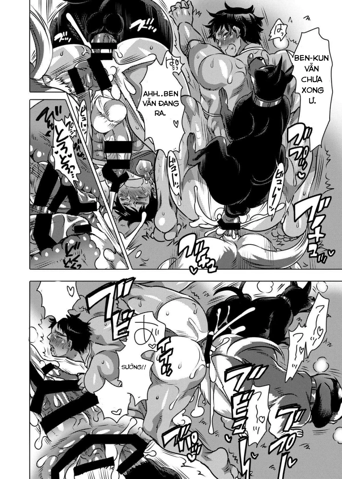 HentaiVN.net - Ảnh 17 - Onii-chan o Todoke Shimasu [Cafe tình yêu] - Oneshot