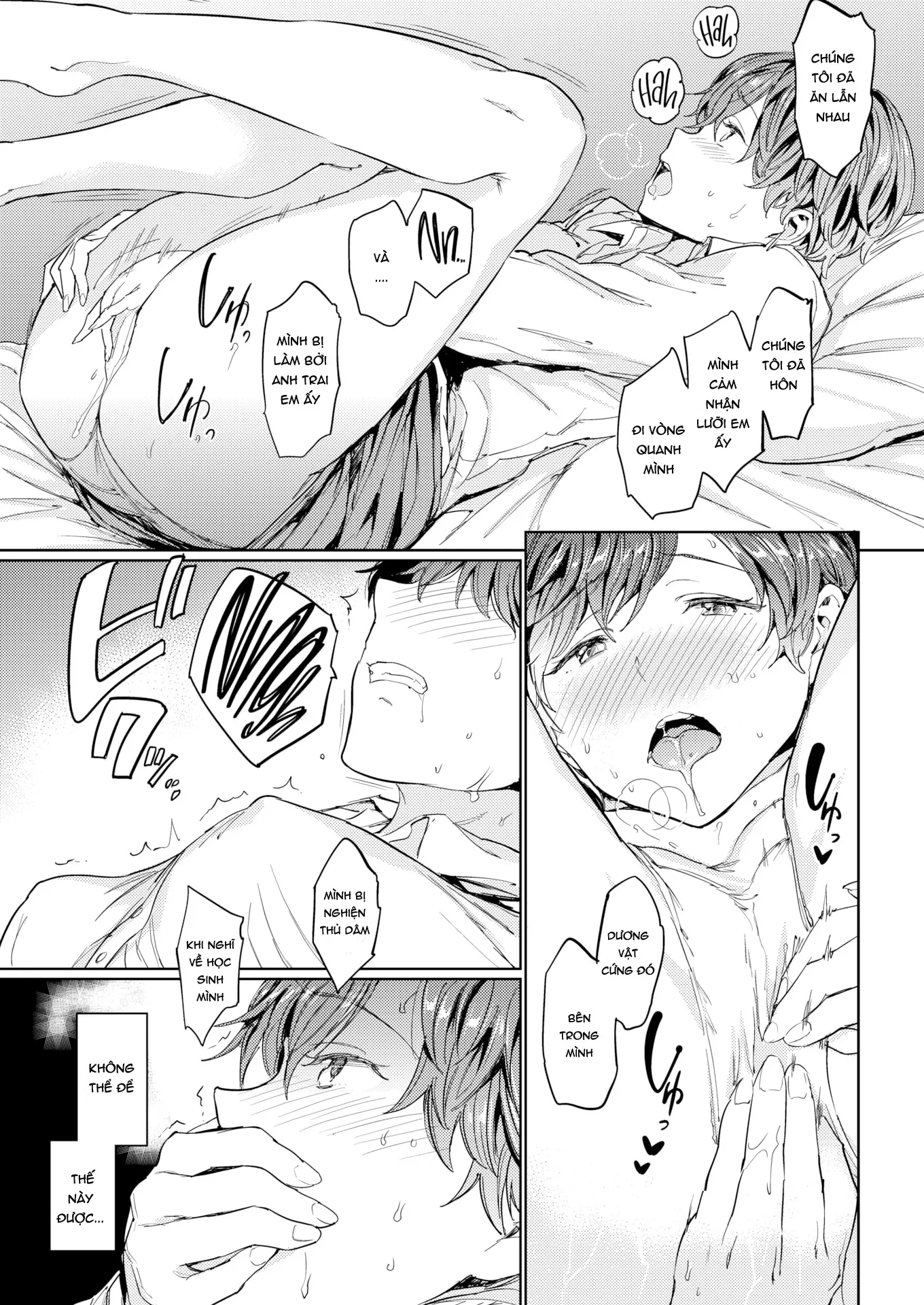 HentaiVN.net - Ảnh 3 - Gia Sư Tại Nhà ~Lesson 4 [home tutor] - Chap 4