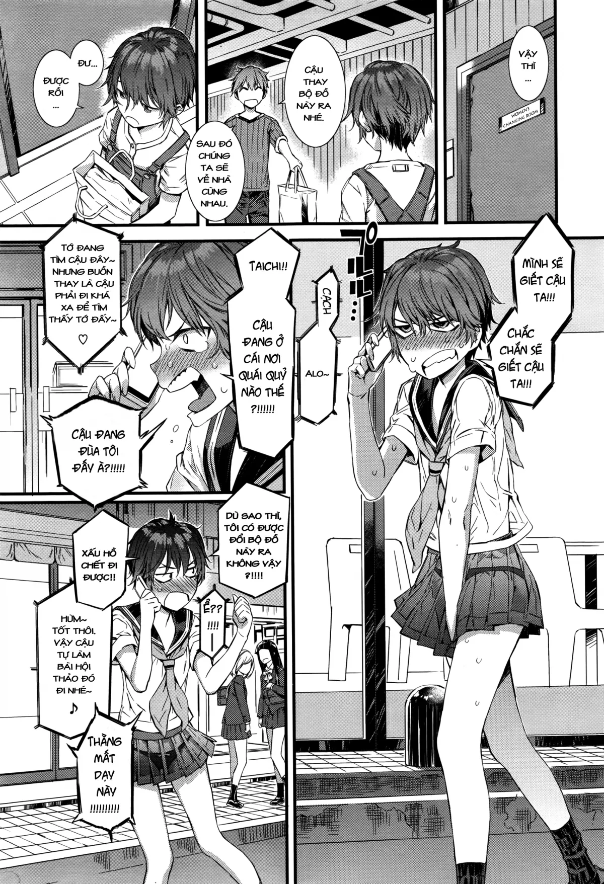 HentaiVN.net - Ảnh 5 - Spirited Girl - Chap 1: Spirited Girl SUPREMACY!!