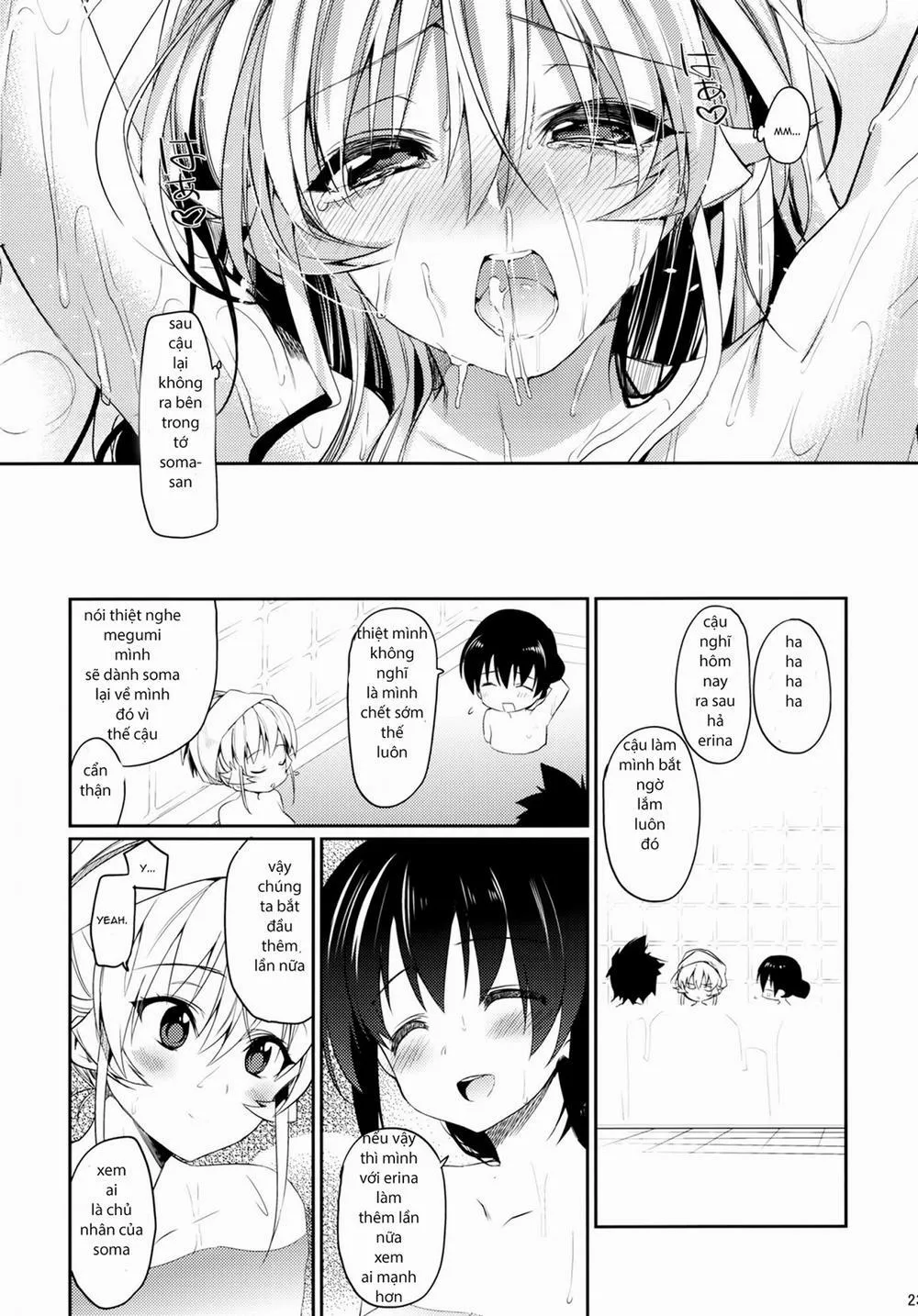 HentaiVN.net - Ảnh 22 - Konyoku Hospitality (Shokugeki no Soma) - Oneshot